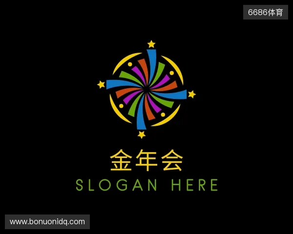 介绍金年会金字招牌诚信至上